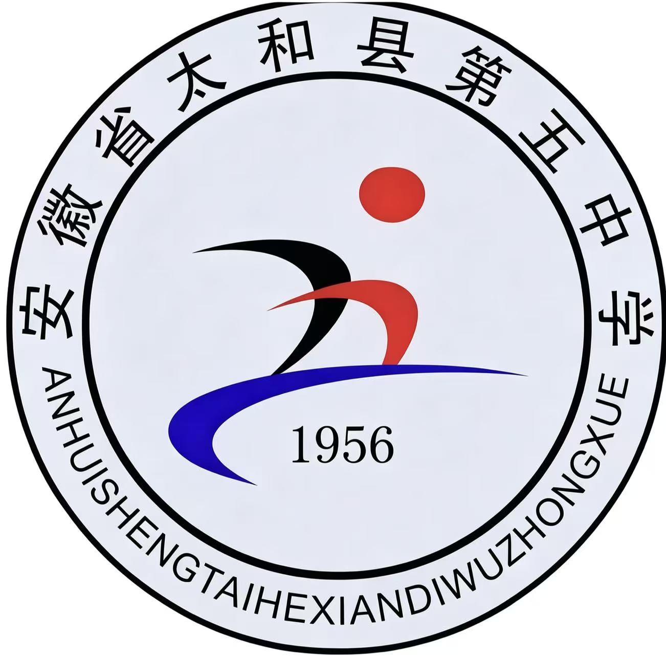 校徽